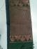 Polyster Softee Saree